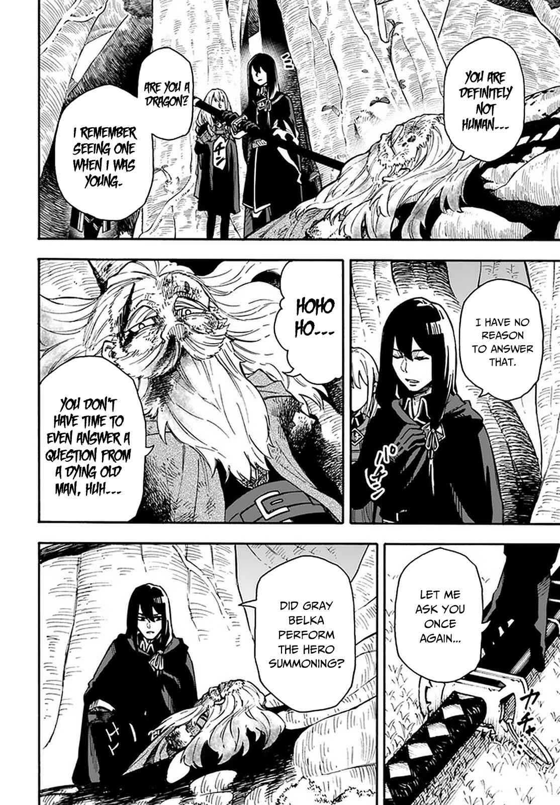 Page 3 Chapter 16.2 Nito no Taidana Isekai Shoukougun ~Saijaku Shoku Healer nano ni Saikyou wa Cheat desu ka?~