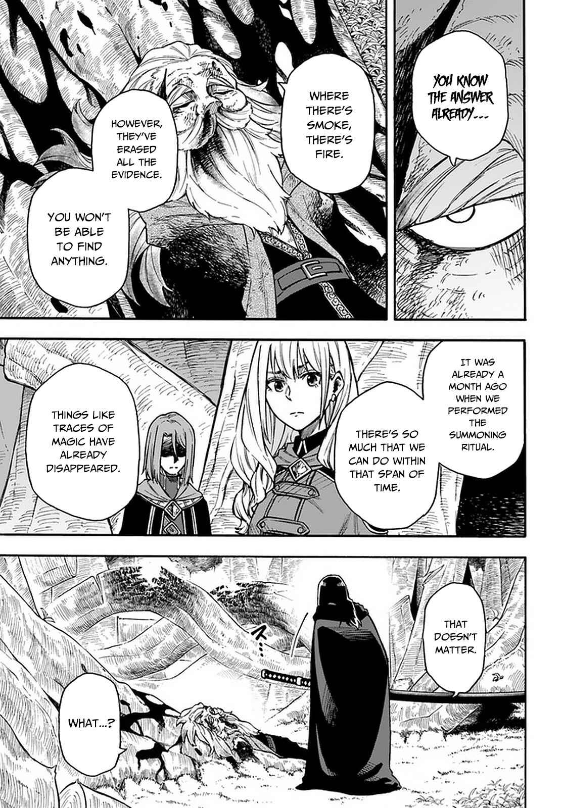 Page 4 Chapter 16.2 Nito no Taidana Isekai Shoukougun ~Saijaku Shoku Healer nano ni Saikyou wa Cheat desu ka?~