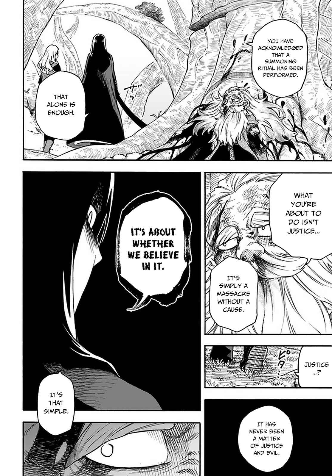 Page 5 Chapter 16.2 Nito no Taidana Isekai Shoukougun ~Saijaku Shoku Healer nano ni Saikyou wa Cheat desu ka?~