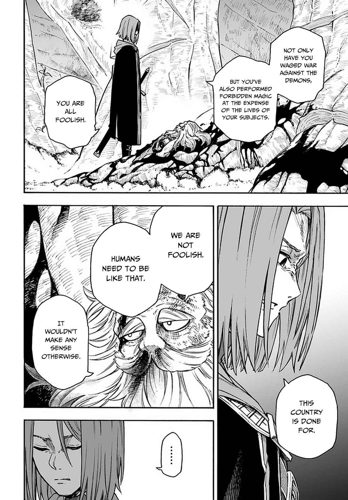 Page 7 Chapter 16.2 Nito no Taidana Isekai Shoukougun ~Saijaku Shoku Healer nano ni Saikyou wa Cheat desu ka?~