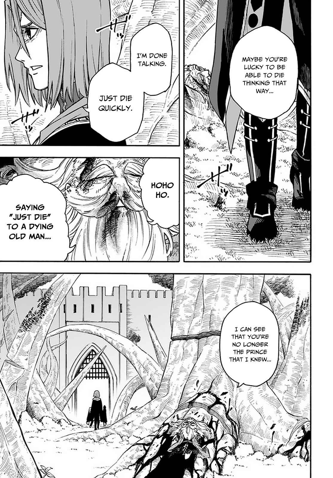 Page 8 Chapter 16.2 Nito no Taidana Isekai Shoukougun ~Saijaku Shoku Healer nano ni Saikyou wa Cheat desu ka?~