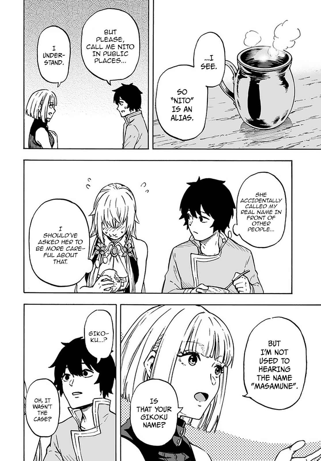 Page 14 Chapter 8.2 Nito no Taidana Isekai Shoukougun ~Saijaku Shoku Healer nano ni Saikyou wa Cheat desu ka?~