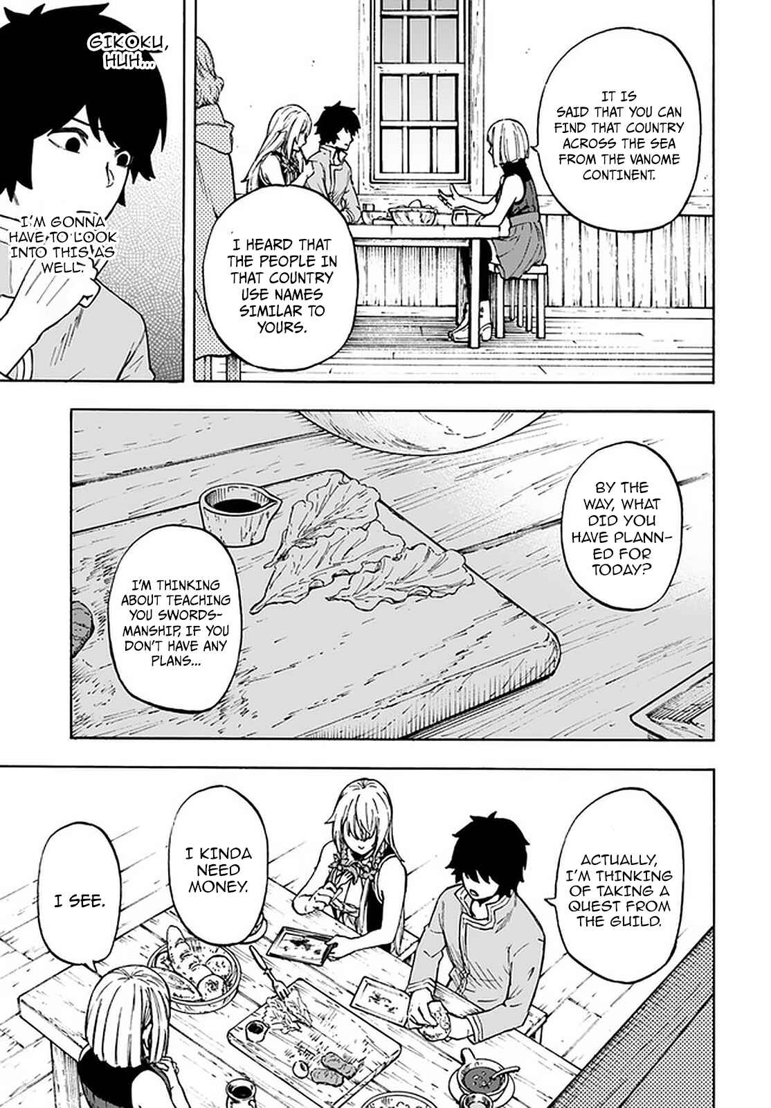 Page 15 Chapter 8.2 Nito no Taidana Isekai Shoukougun ~Saijaku Shoku Healer nano ni Saikyou wa Cheat desu ka?~