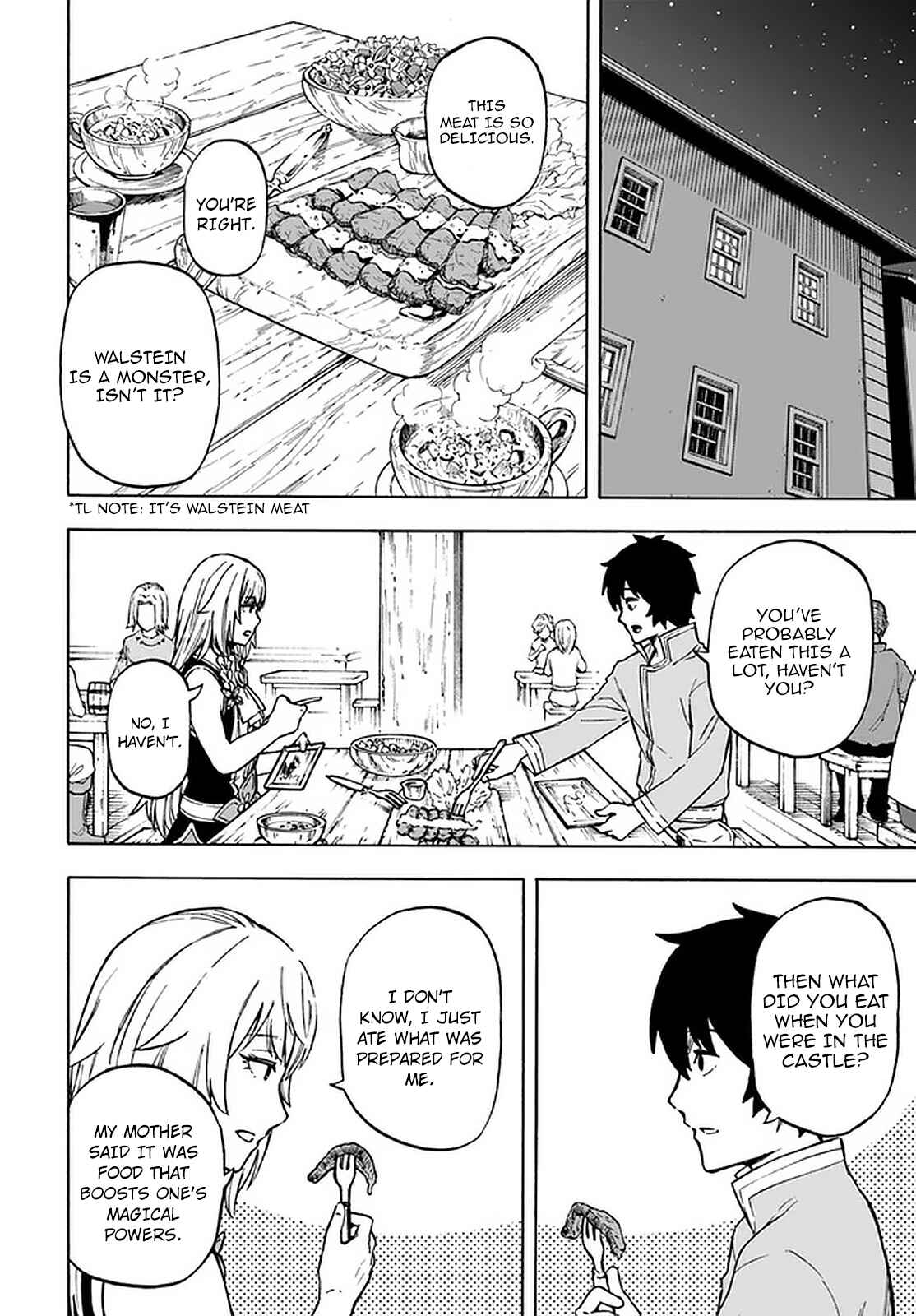 Page 2 Chapter 8.2 Nito no Taidana Isekai Shoukougun ~Saijaku Shoku Healer nano ni Saikyou wa Cheat desu ka?~