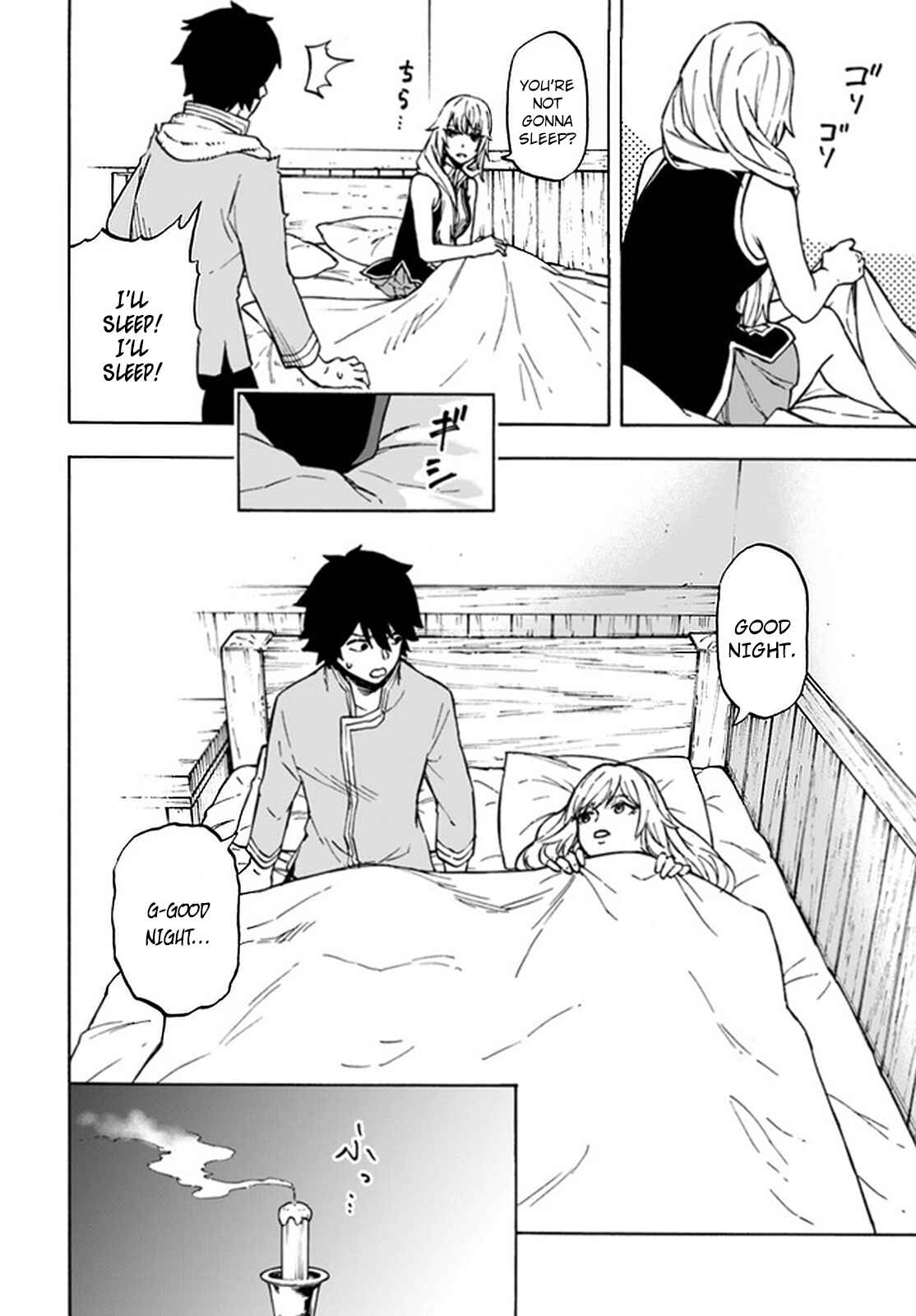 Page 6 Chapter 8.2 Nito no Taidana Isekai Shoukougun ~Saijaku Shoku Healer nano ni Saikyou wa Cheat desu ka?~