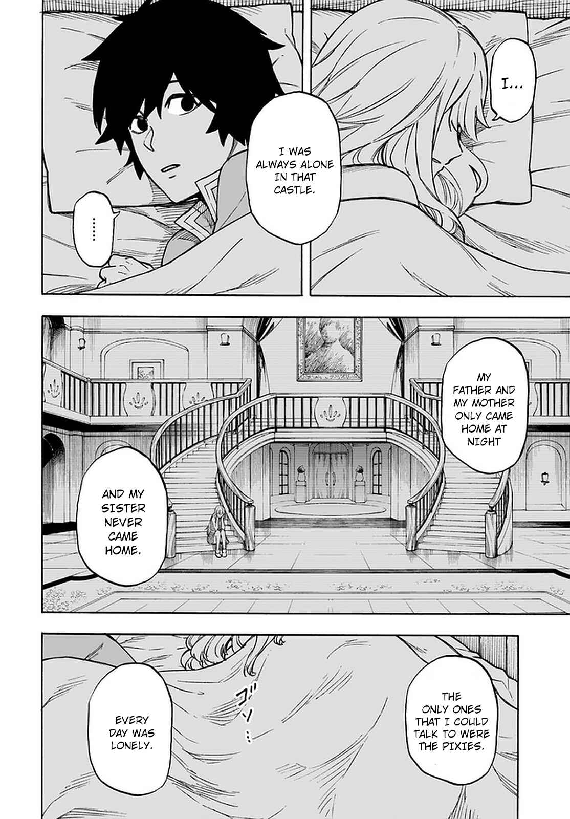 Page 8 Chapter 8.2 Nito no Taidana Isekai Shoukougun ~Saijaku Shoku Healer nano ni Saikyou wa Cheat desu ka?~