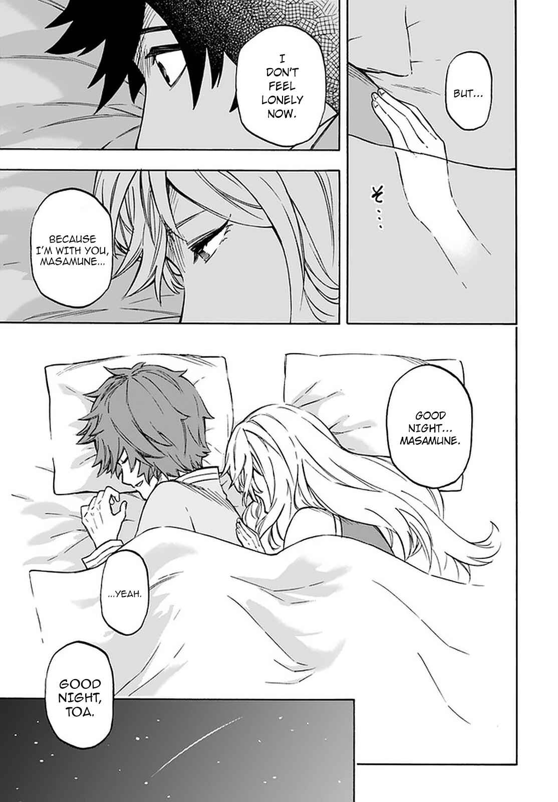Page 9 Chapter 8.2 Nito no Taidana Isekai Shoukougun ~Saijaku Shoku Healer nano ni Saikyou wa Cheat desu ka?~
