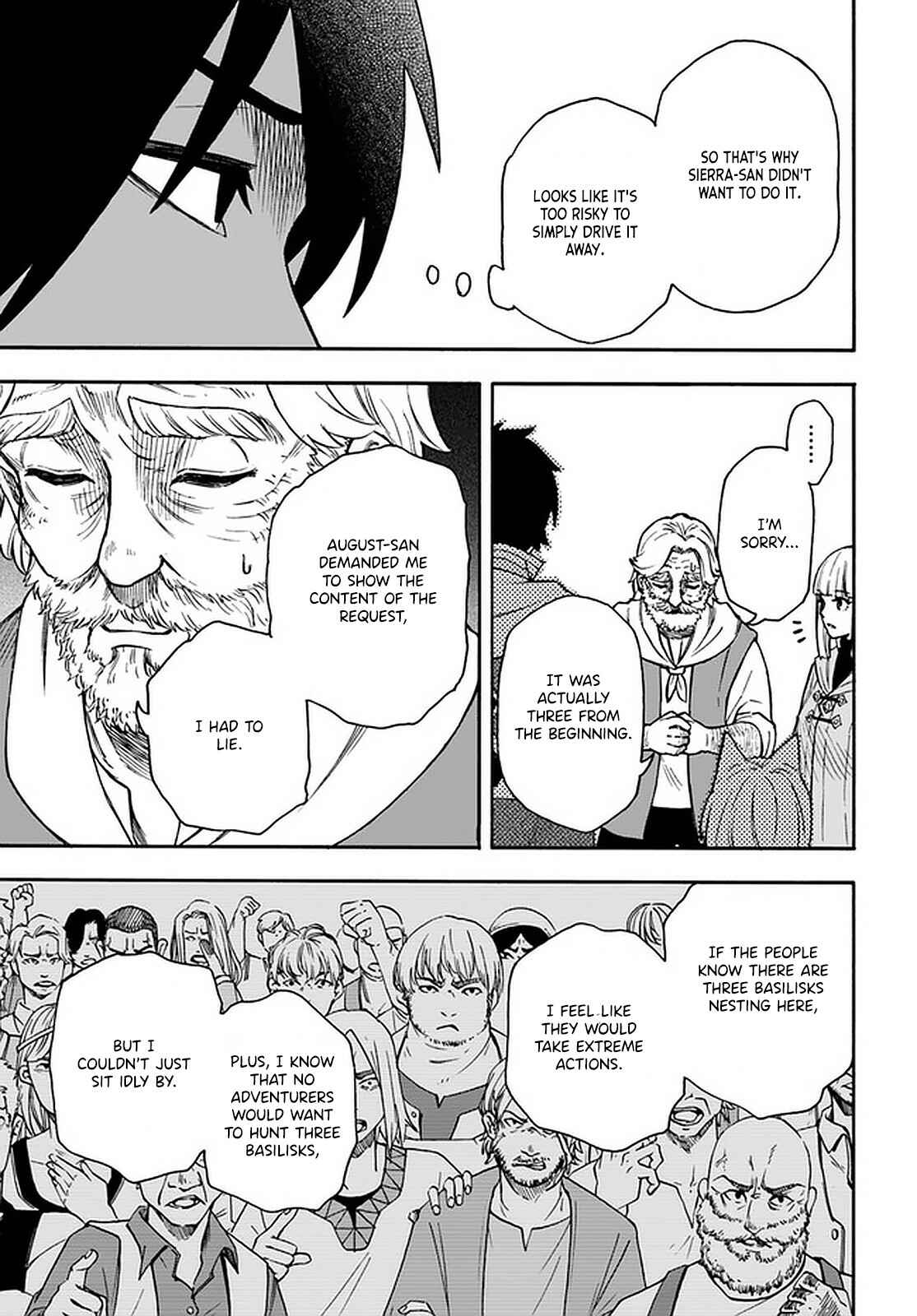 Page 11 Chapter 17.1 Nito no Taidana Isekai Shoukougun ~Saijaku Shoku Healer nano ni Saikyou wa Cheat desu ka?~
