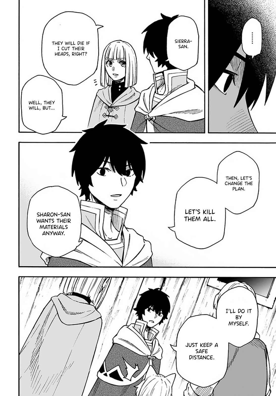 Page 12 Chapter 17.1 Nito no Taidana Isekai Shoukougun ~Saijaku Shoku Healer nano ni Saikyou wa Cheat desu ka?~
