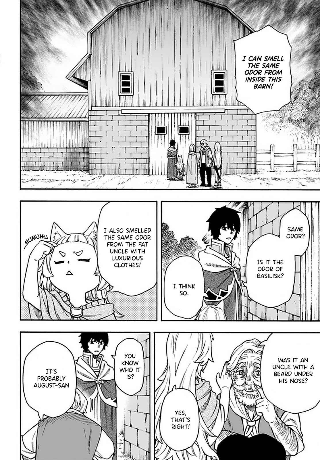 Page 5 Chapter 17.1 Nito no Taidana Isekai Shoukougun ~Saijaku Shoku Healer nano ni Saikyou wa Cheat desu ka?~