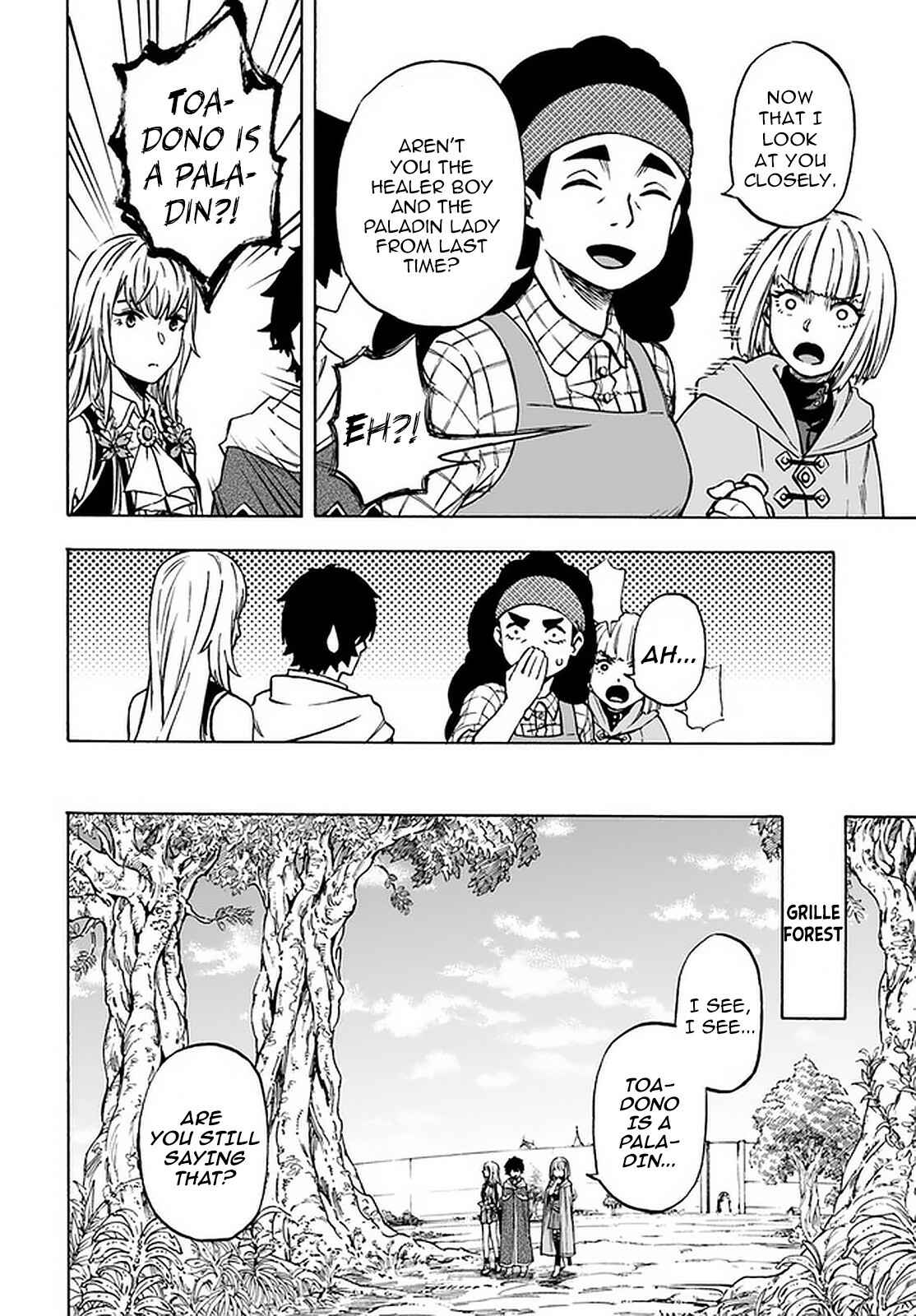Page 7 Chapter 9.1 Nito no Taidana Isekai Shoukougun ~Saijaku Shoku Healer nano ni Saikyou wa Cheat desu ka?~