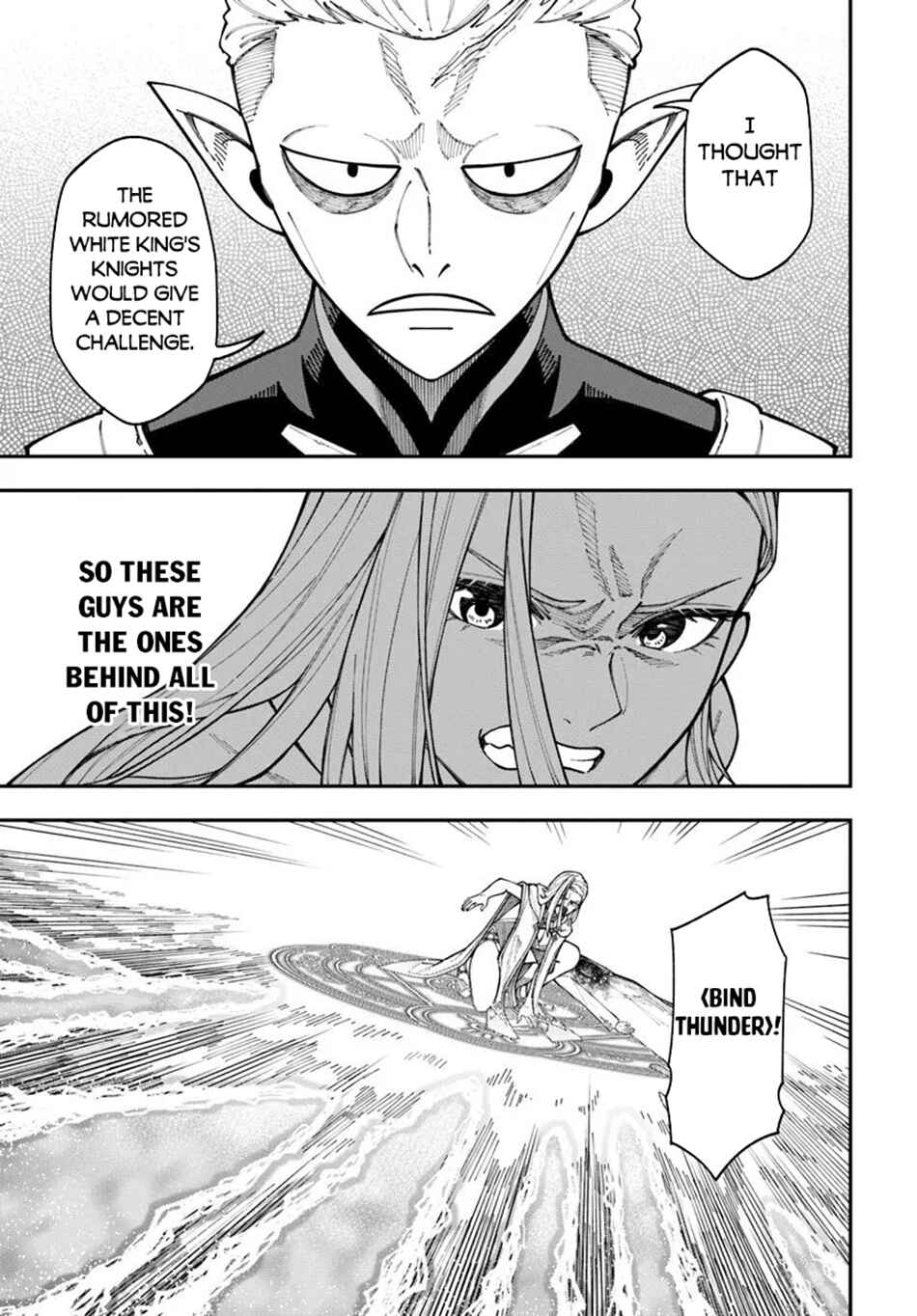 Page 10 Chapter 37.1 Nito no Taidana Isekai Shoukougun ~Saijaku Shoku Healer nano ni Saikyou wa Cheat desu ka?~