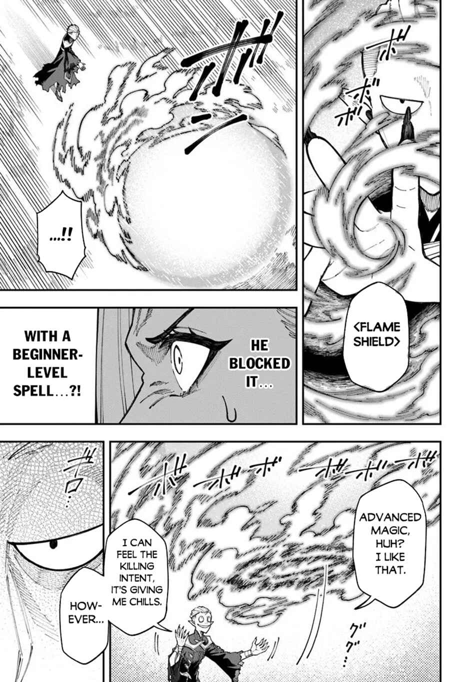 Page 12 Chapter 37.1 Nito no Taidana Isekai Shoukougun ~Saijaku Shoku Healer nano ni Saikyou wa Cheat desu ka?~