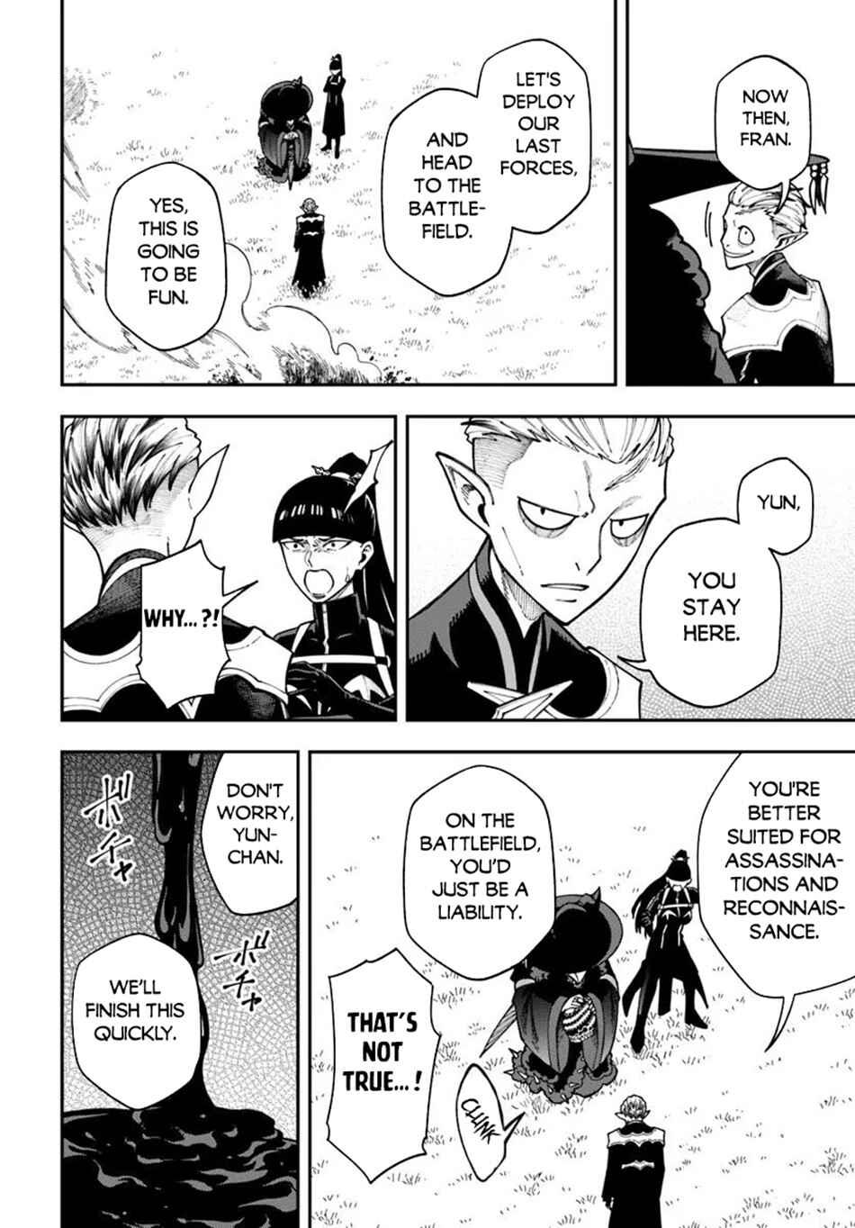 Page 15 Chapter 37.1 Nito no Taidana Isekai Shoukougun ~Saijaku Shoku Healer nano ni Saikyou wa Cheat desu ka?~