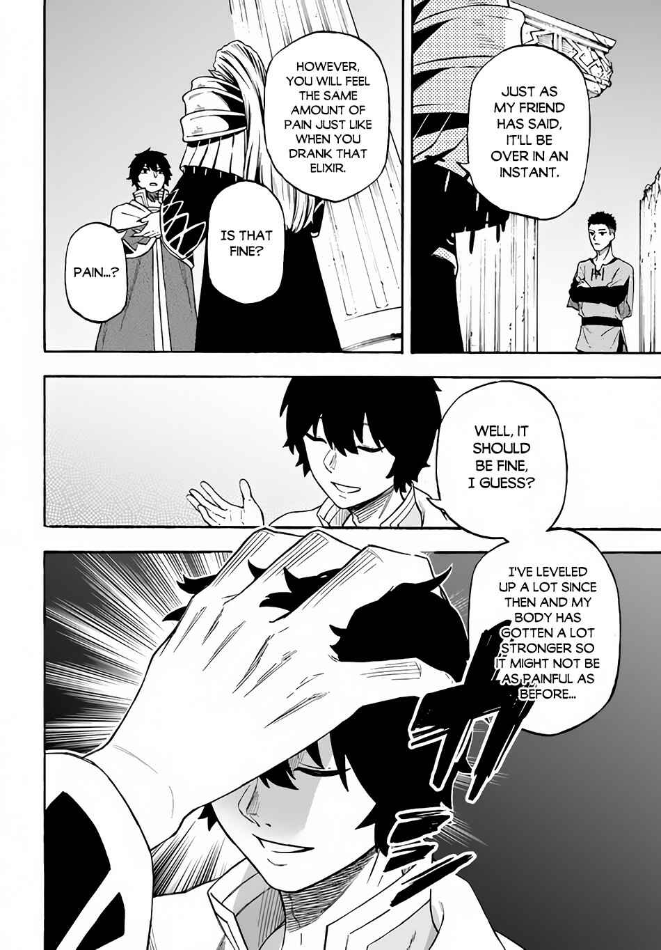 Page 15 Chapter 13 Nito no Taidana Isekai Shoukougun ~Saijaku Shoku Healer nano ni Saikyou wa Cheat desu ka?~