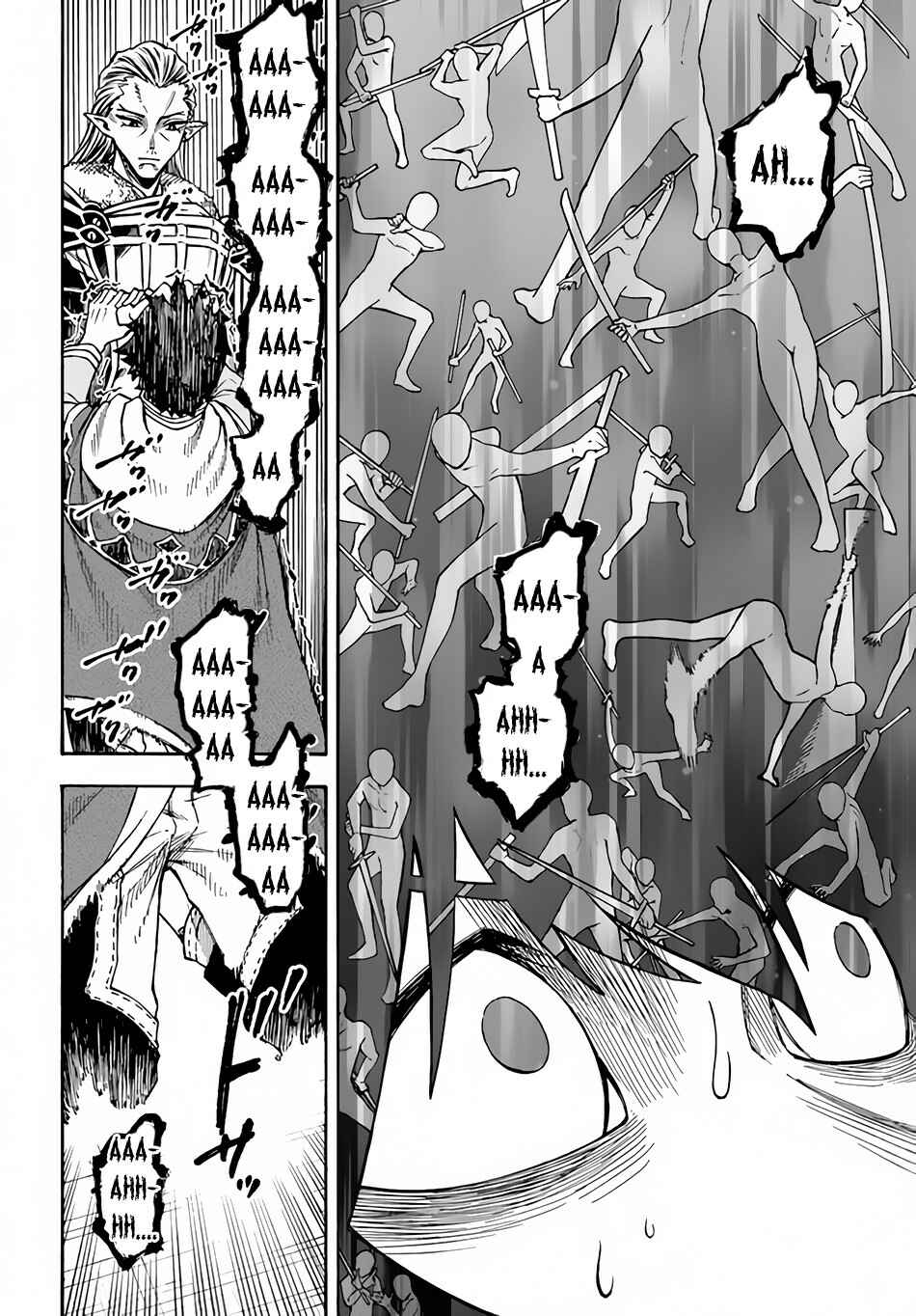Page 17 Chapter 13 Nito no Taidana Isekai Shoukougun ~Saijaku Shoku Healer nano ni Saikyou wa Cheat desu ka?~