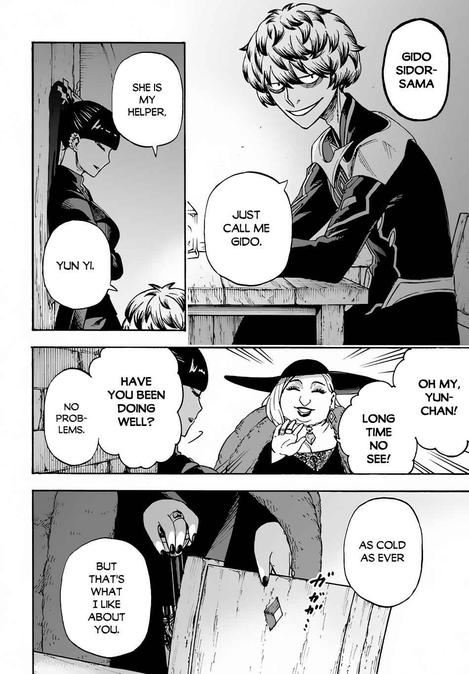 Page 27 Chapter 13 Nito no Taidana Isekai Shoukougun ~Saijaku Shoku Healer nano ni Saikyou wa Cheat desu ka?~
