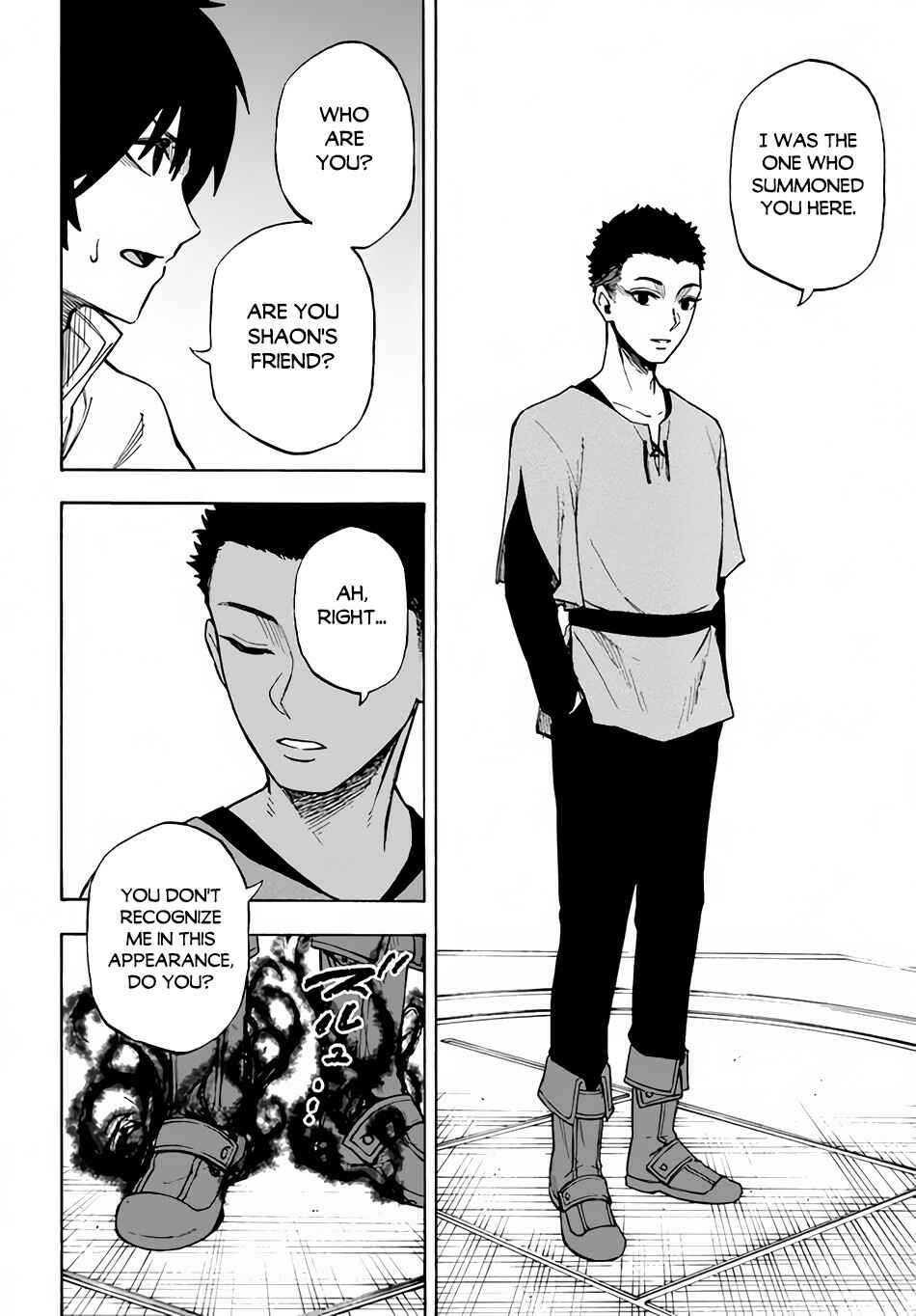 Page 5 Chapter 13 Nito no Taidana Isekai Shoukougun ~Saijaku Shoku Healer nano ni Saikyou wa Cheat desu ka?~