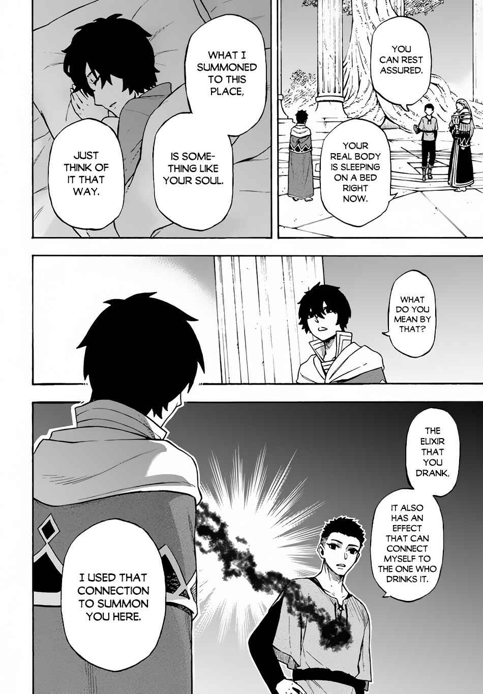 Page 9 Chapter 13 Nito no Taidana Isekai Shoukougun ~Saijaku Shoku Healer nano ni Saikyou wa Cheat desu ka?~