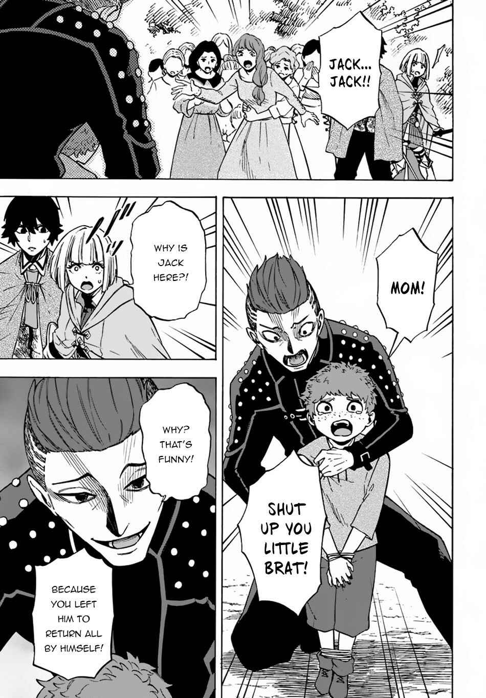 Page 14 Chapter 6 Nito no Taidana Isekai Shoukougun ~Saijaku Shoku Healer nano ni Saikyou wa Cheat desu ka?~