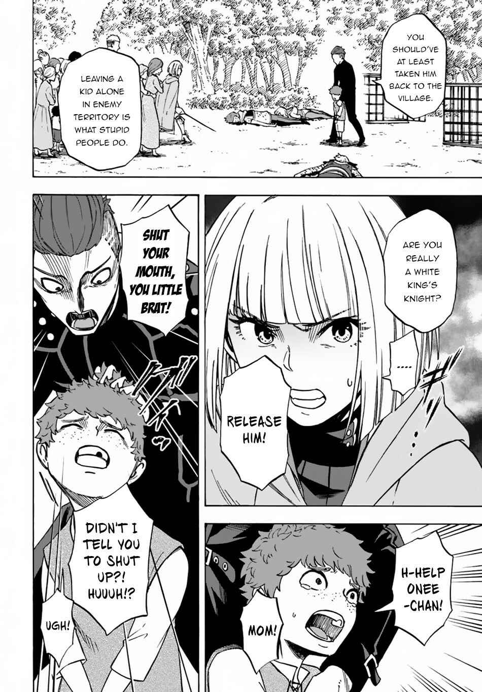 Page 15 Chapter 6 Nito no Taidana Isekai Shoukougun ~Saijaku Shoku Healer nano ni Saikyou wa Cheat desu ka?~