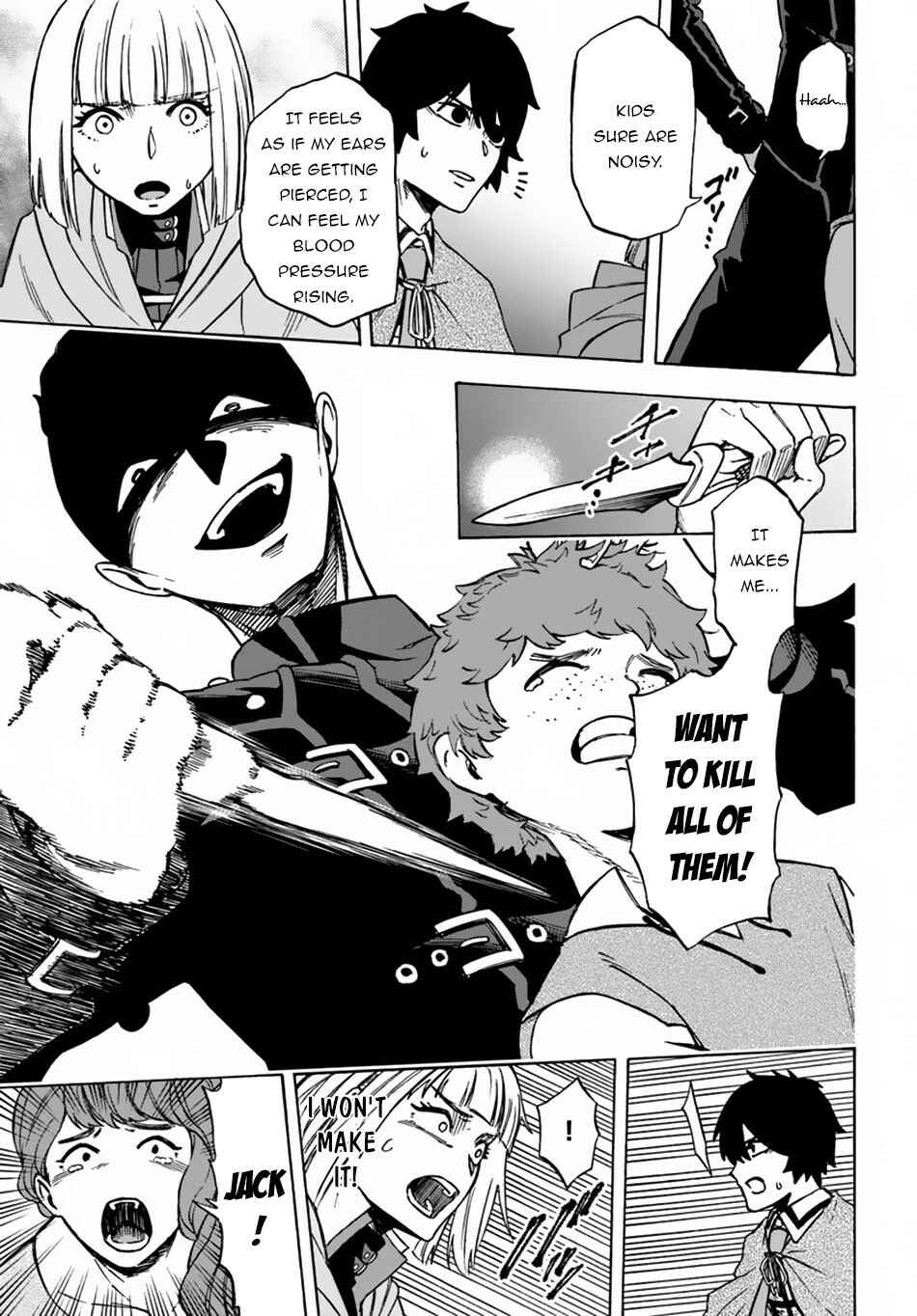 Page 16 Chapter 6 Nito no Taidana Isekai Shoukougun ~Saijaku Shoku Healer nano ni Saikyou wa Cheat desu ka?~