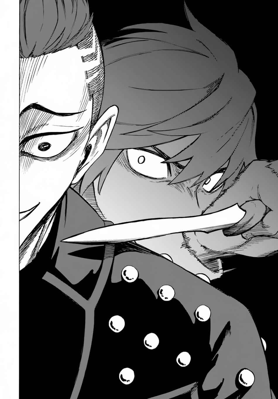 Page 17 Chapter 6 Nito no Taidana Isekai Shoukougun ~Saijaku Shoku Healer nano ni Saikyou wa Cheat desu ka?~