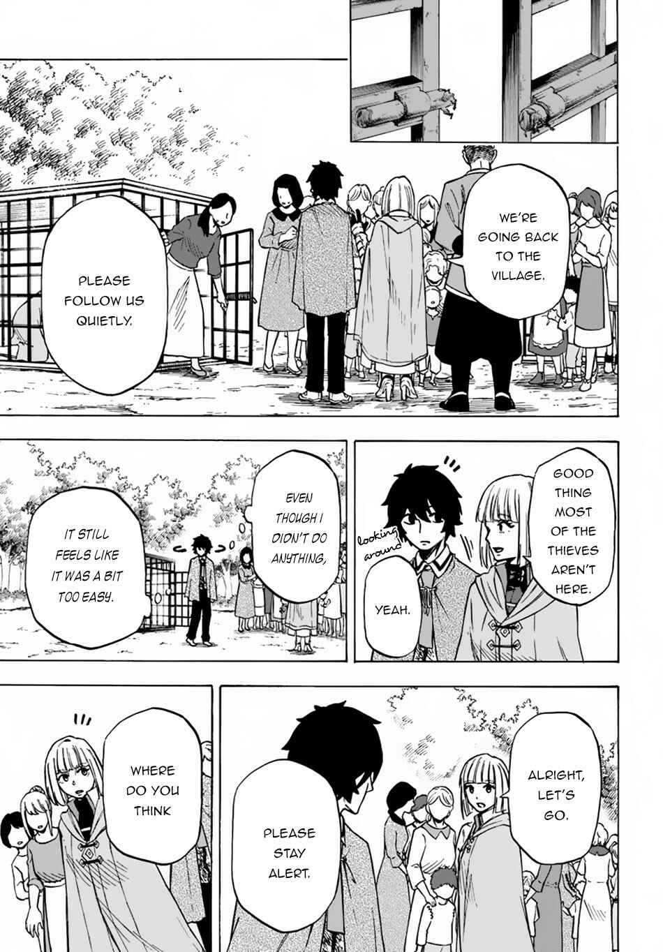 Page 4 Chapter 6 Nito no Taidana Isekai Shoukougun ~Saijaku Shoku Healer nano ni Saikyou wa Cheat desu ka?~