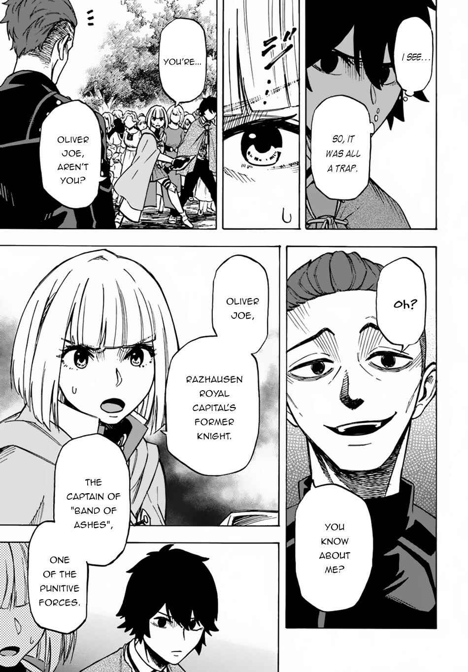 Page 6 Chapter 6 Nito no Taidana Isekai Shoukougun ~Saijaku Shoku Healer nano ni Saikyou wa Cheat desu ka?~