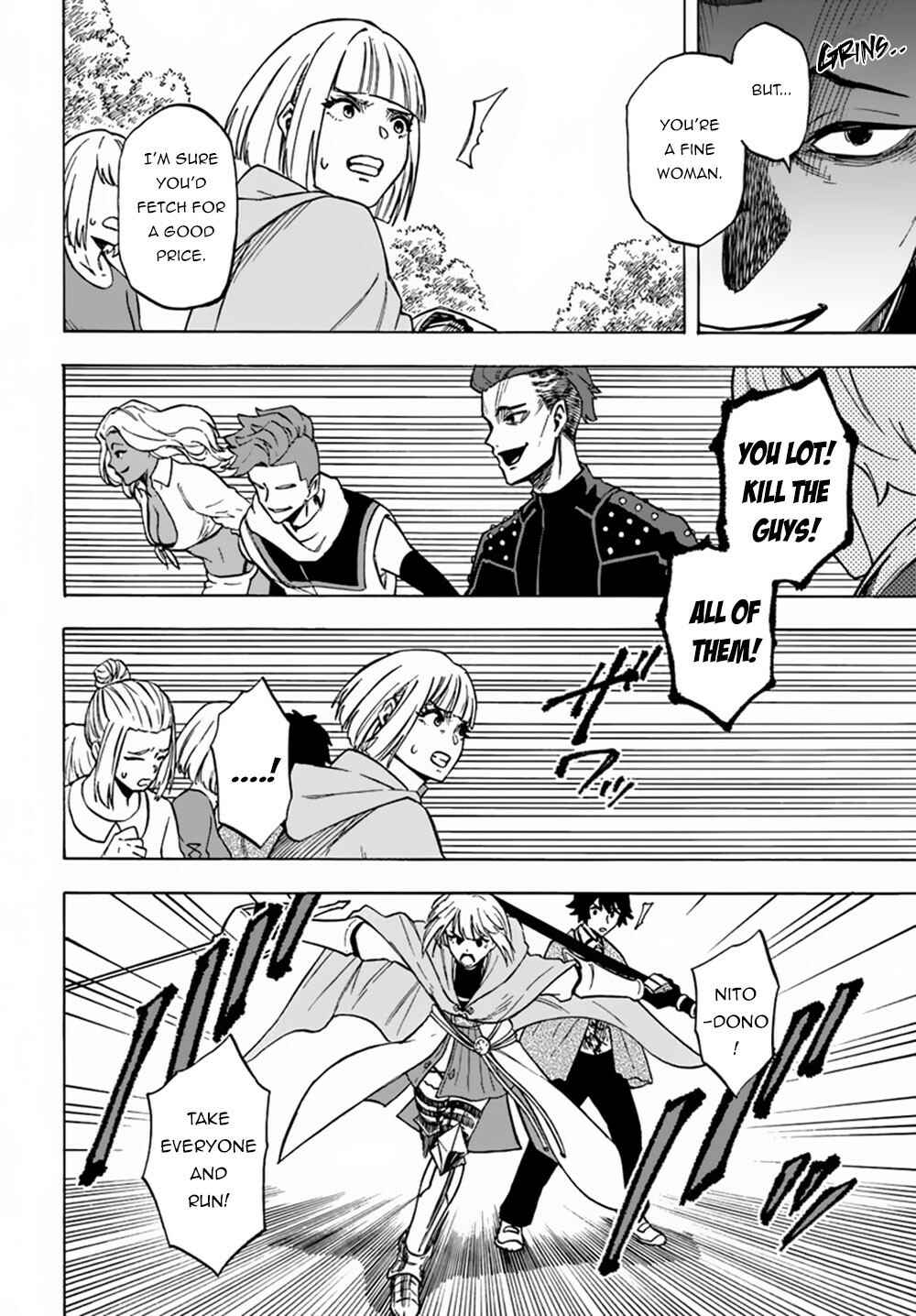 Page 9 Chapter 6 Nito no Taidana Isekai Shoukougun ~Saijaku Shoku Healer nano ni Saikyou wa Cheat desu ka?~