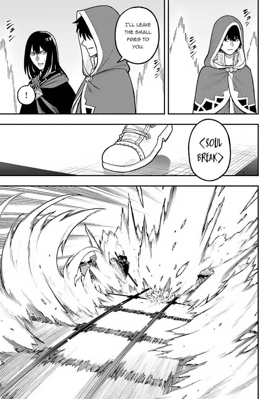 Page 10 Chapter 28.2 Nito no Taidana Isekai Shoukougun ~Saijaku Shoku Healer nano ni Saikyou wa Cheat desu ka?~