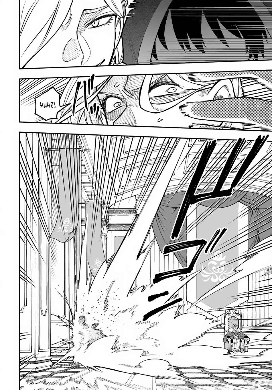 Page 11 Chapter 28.2 Nito no Taidana Isekai Shoukougun ~Saijaku Shoku Healer nano ni Saikyou wa Cheat desu ka?~
