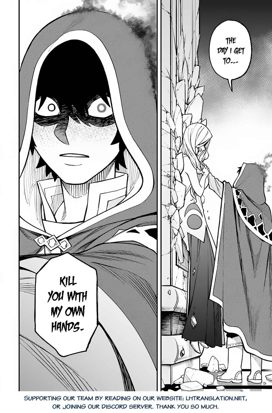 Page 13 Chapter 28.2 Nito no Taidana Isekai Shoukougun ~Saijaku Shoku Healer nano ni Saikyou wa Cheat desu ka?~