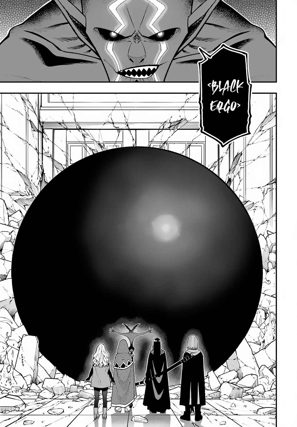 Page 3 Chapter 28.2 Nito no Taidana Isekai Shoukougun ~Saijaku Shoku Healer nano ni Saikyou wa Cheat desu ka?~