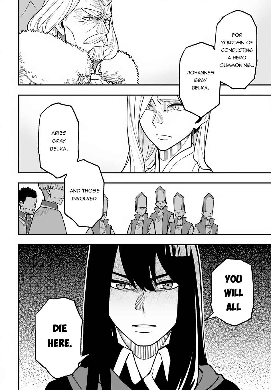 Page 6 Chapter 28.2 Nito no Taidana Isekai Shoukougun ~Saijaku Shoku Healer nano ni Saikyou wa Cheat desu ka?~