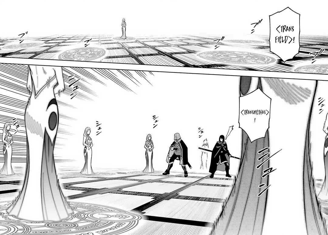 Page 8 Chapter 28.2 Nito no Taidana Isekai Shoukougun ~Saijaku Shoku Healer nano ni Saikyou wa Cheat desu ka?~