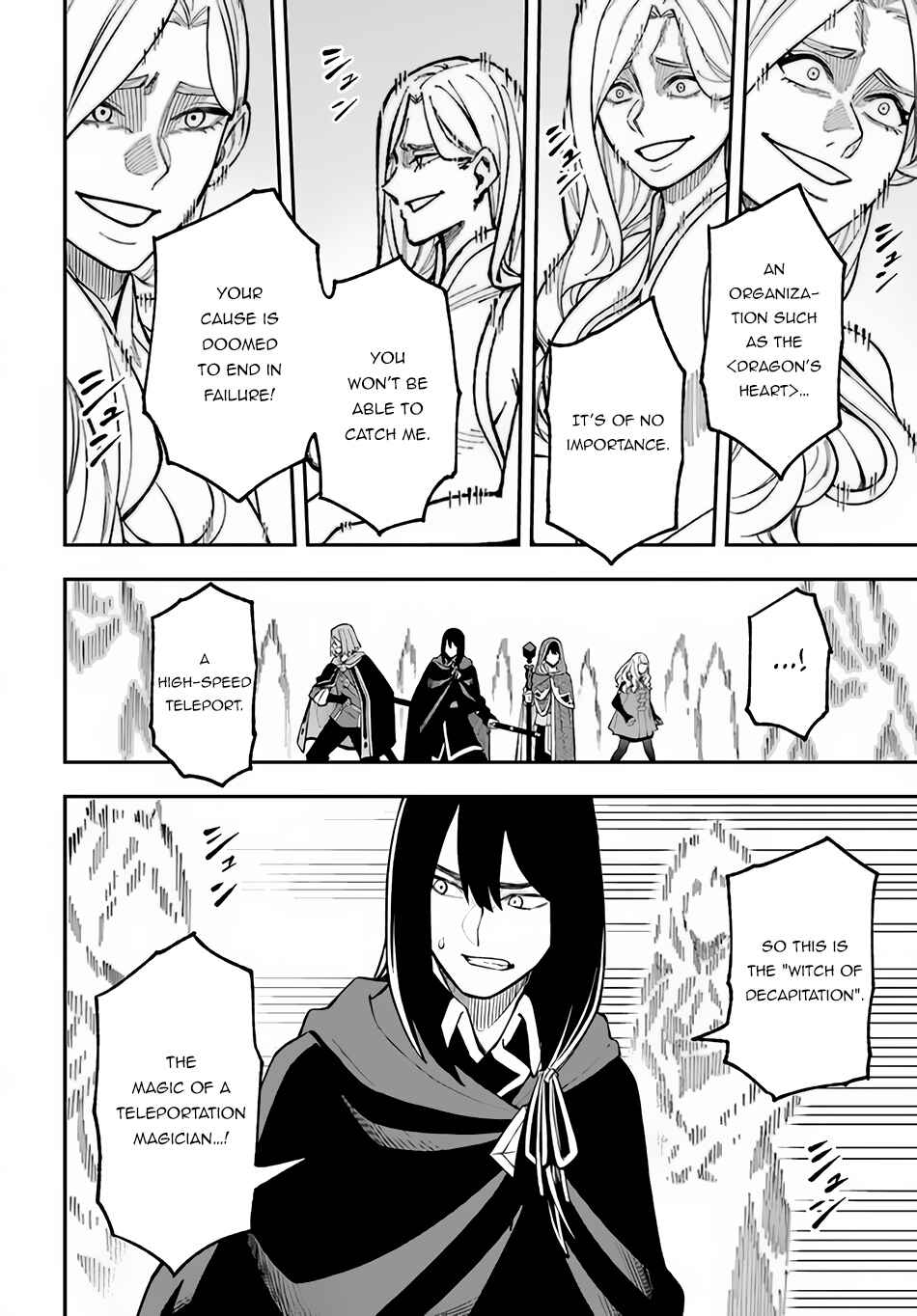Page 9 Chapter 28.2 Nito no Taidana Isekai Shoukougun ~Saijaku Shoku Healer nano ni Saikyou wa Cheat desu ka?~