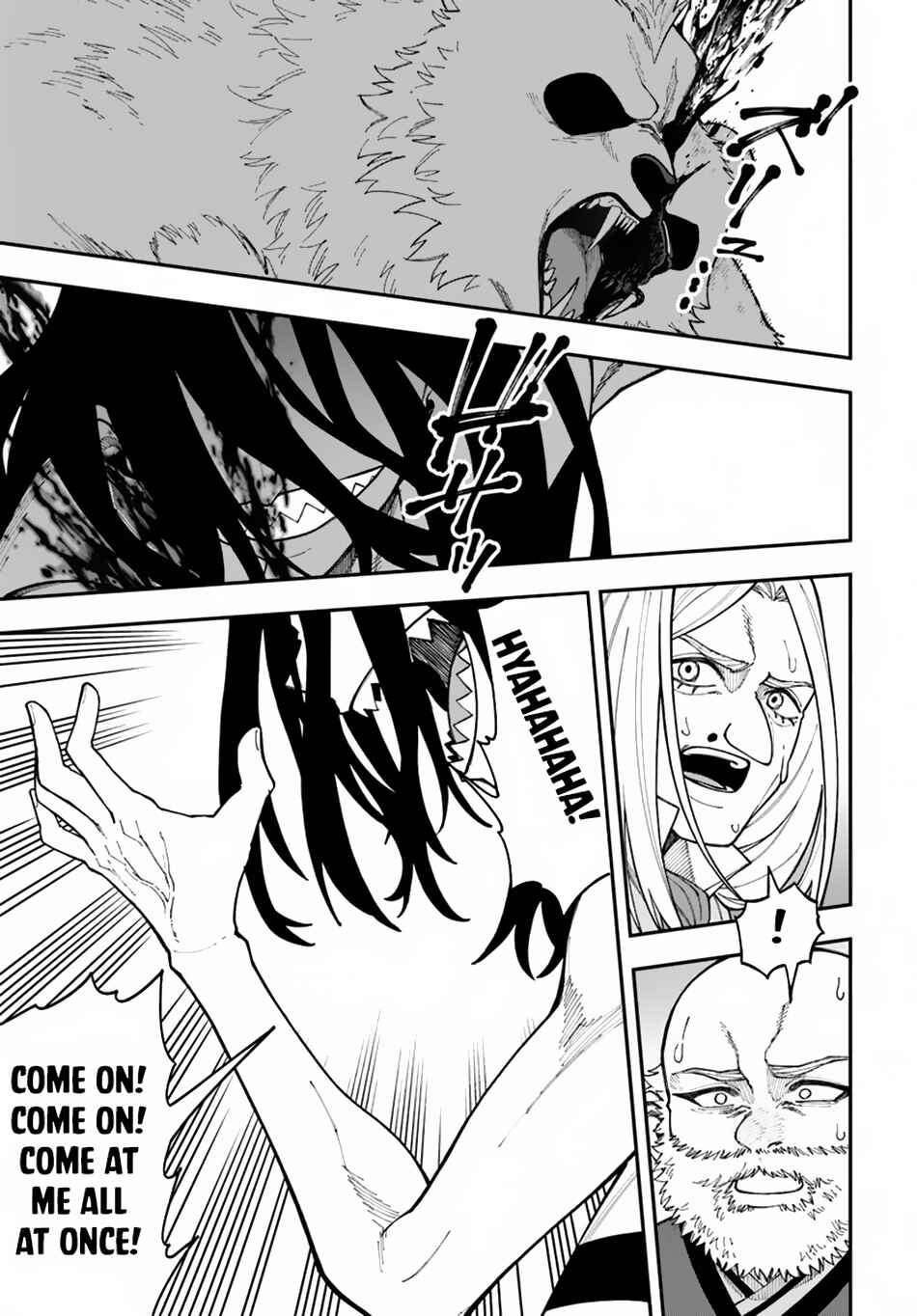 Page 19 Chapter 33.2 Nito no Taidana Isekai Shoukougun ~Saijaku Shoku Healer nano ni Saikyou wa Cheat desu ka?~