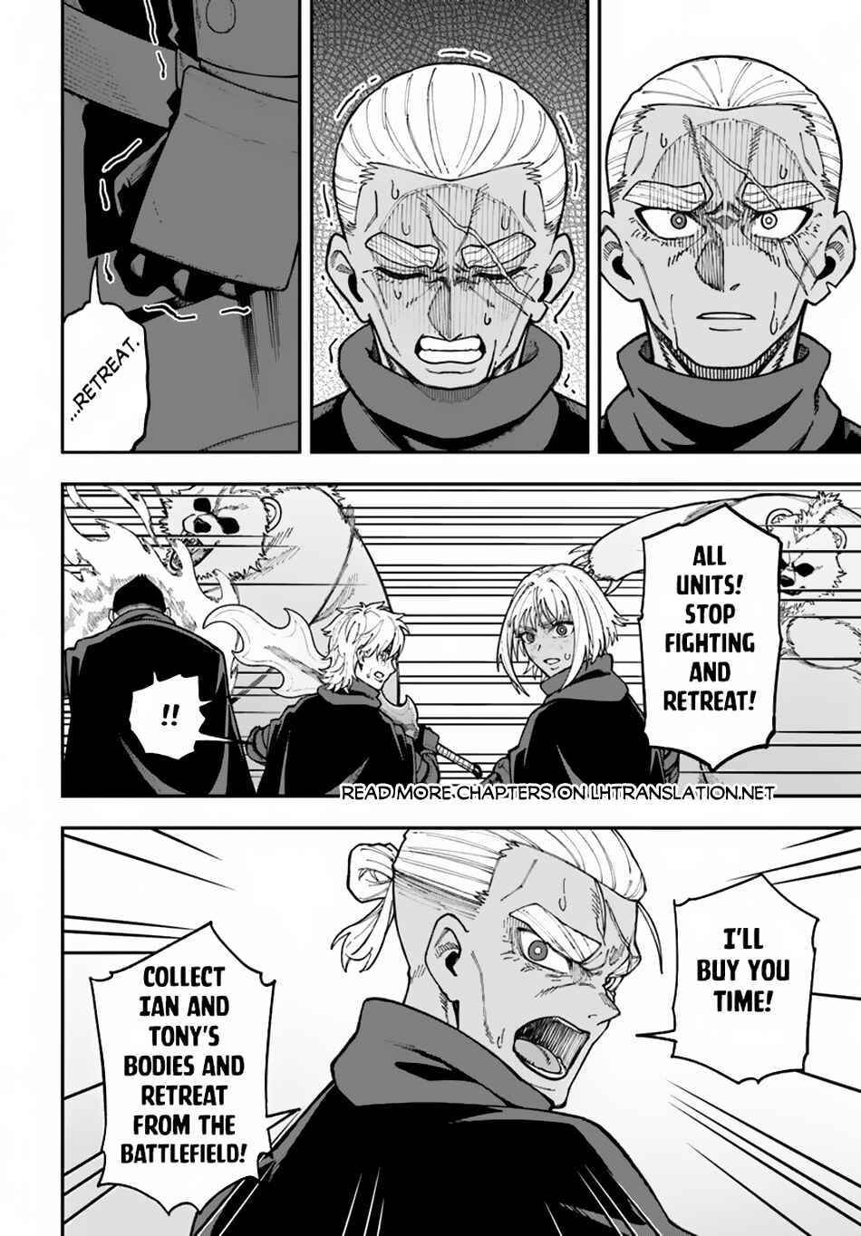 Page 2 Chapter 33.2 Nito no Taidana Isekai Shoukougun ~Saijaku Shoku Healer nano ni Saikyou wa Cheat desu ka?~