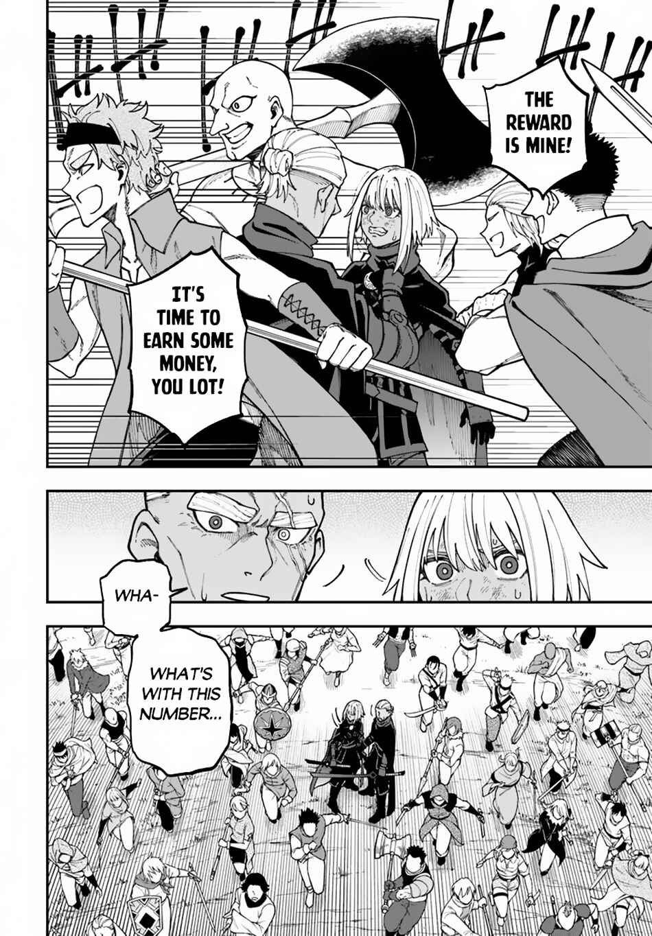 Page 4 Chapter 33.2 Nito no Taidana Isekai Shoukougun ~Saijaku Shoku Healer nano ni Saikyou wa Cheat desu ka?~