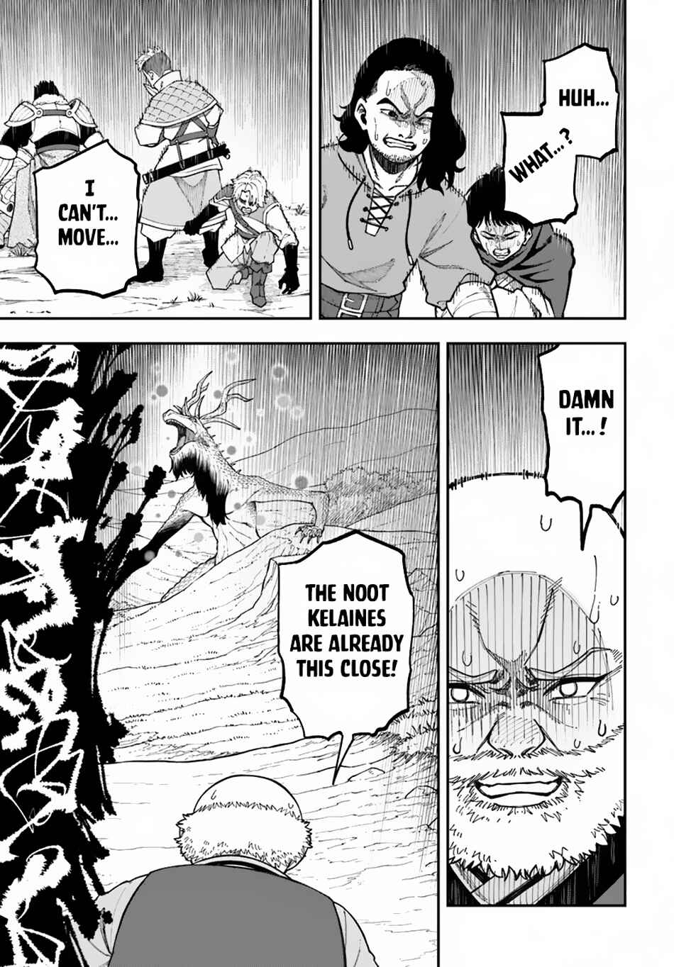 Page 9 Chapter 33.2 Nito no Taidana Isekai Shoukougun ~Saijaku Shoku Healer nano ni Saikyou wa Cheat desu ka?~