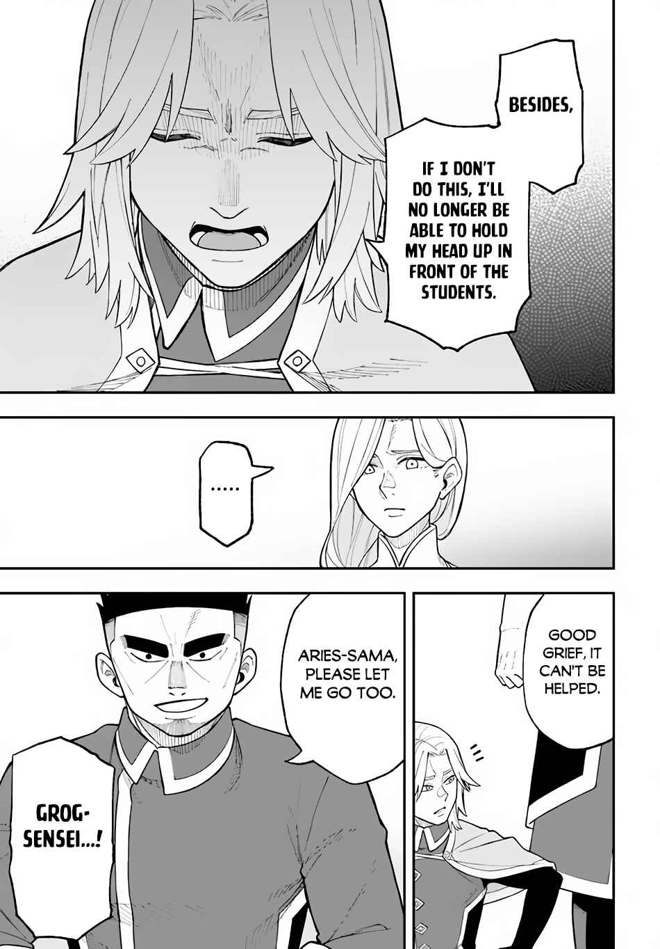 Page 19 Chapter 26.2 Nito no Taidana Isekai Shoukougun ~Saijaku Shoku Healer nano ni Saikyou wa Cheat desu ka?~