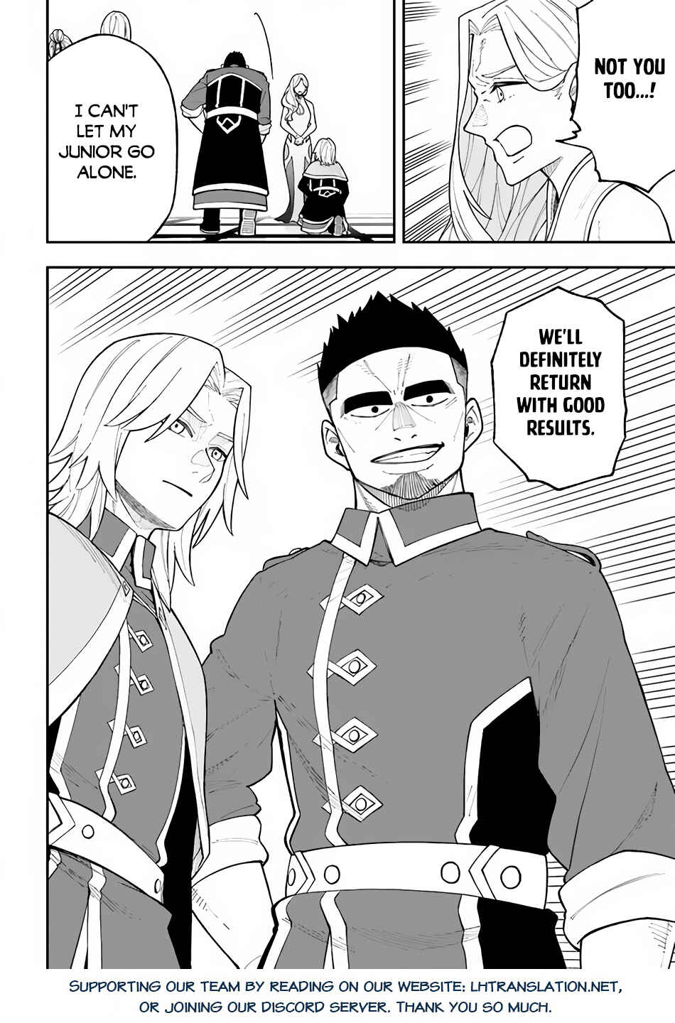 Page 20 Chapter 26.2 Nito no Taidana Isekai Shoukougun ~Saijaku Shoku Healer nano ni Saikyou wa Cheat desu ka?~