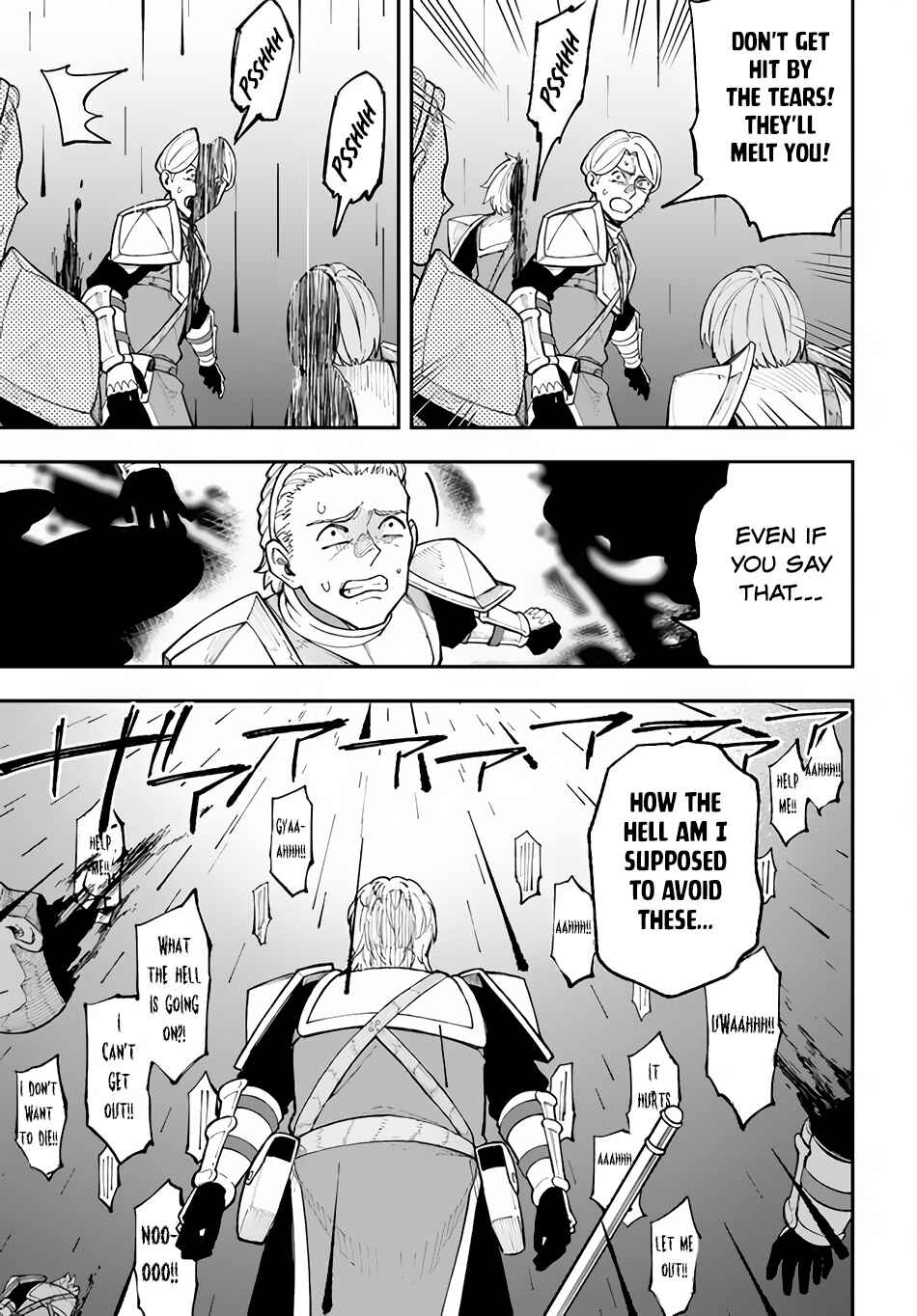 Page 7 Chapter 26.2 Nito no Taidana Isekai Shoukougun ~Saijaku Shoku Healer nano ni Saikyou wa Cheat desu ka?~