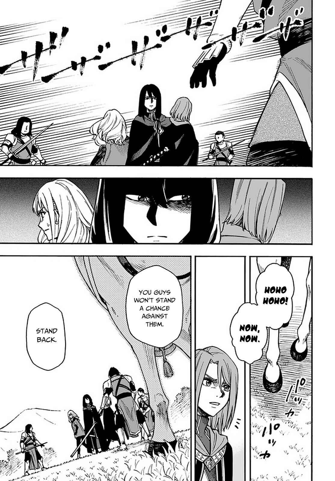 Page 6 Chapter 16.1 Nito no Taidana Isekai Shoukougun ~Saijaku Shoku Healer nano ni Saikyou wa Cheat desu ka?~