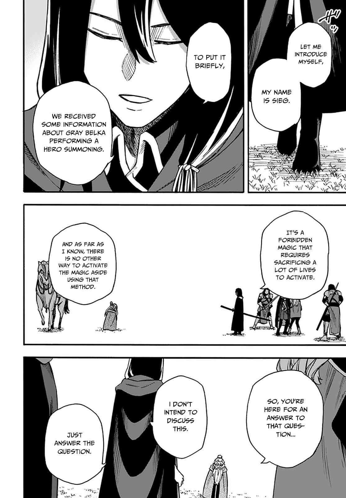 Page 9 Chapter 16.1 Nito no Taidana Isekai Shoukougun ~Saijaku Shoku Healer nano ni Saikyou wa Cheat desu ka?~