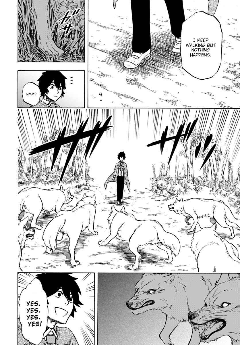 Page 17 Chapter 4.2 Nito no Taidana Isekai Shoukougun ~Saijaku Shoku Healer nano ni Saikyou wa Cheat desu ka?~