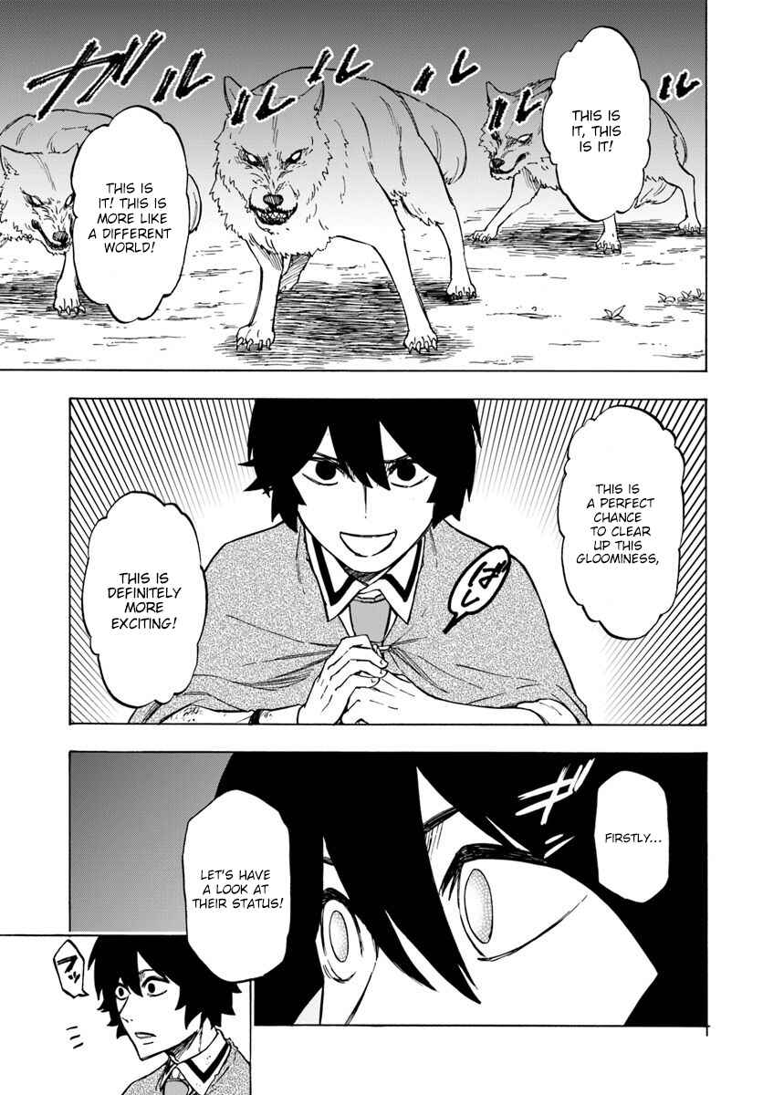 Page 18 Chapter 4.2 Nito no Taidana Isekai Shoukougun ~Saijaku Shoku Healer nano ni Saikyou wa Cheat desu ka?~
