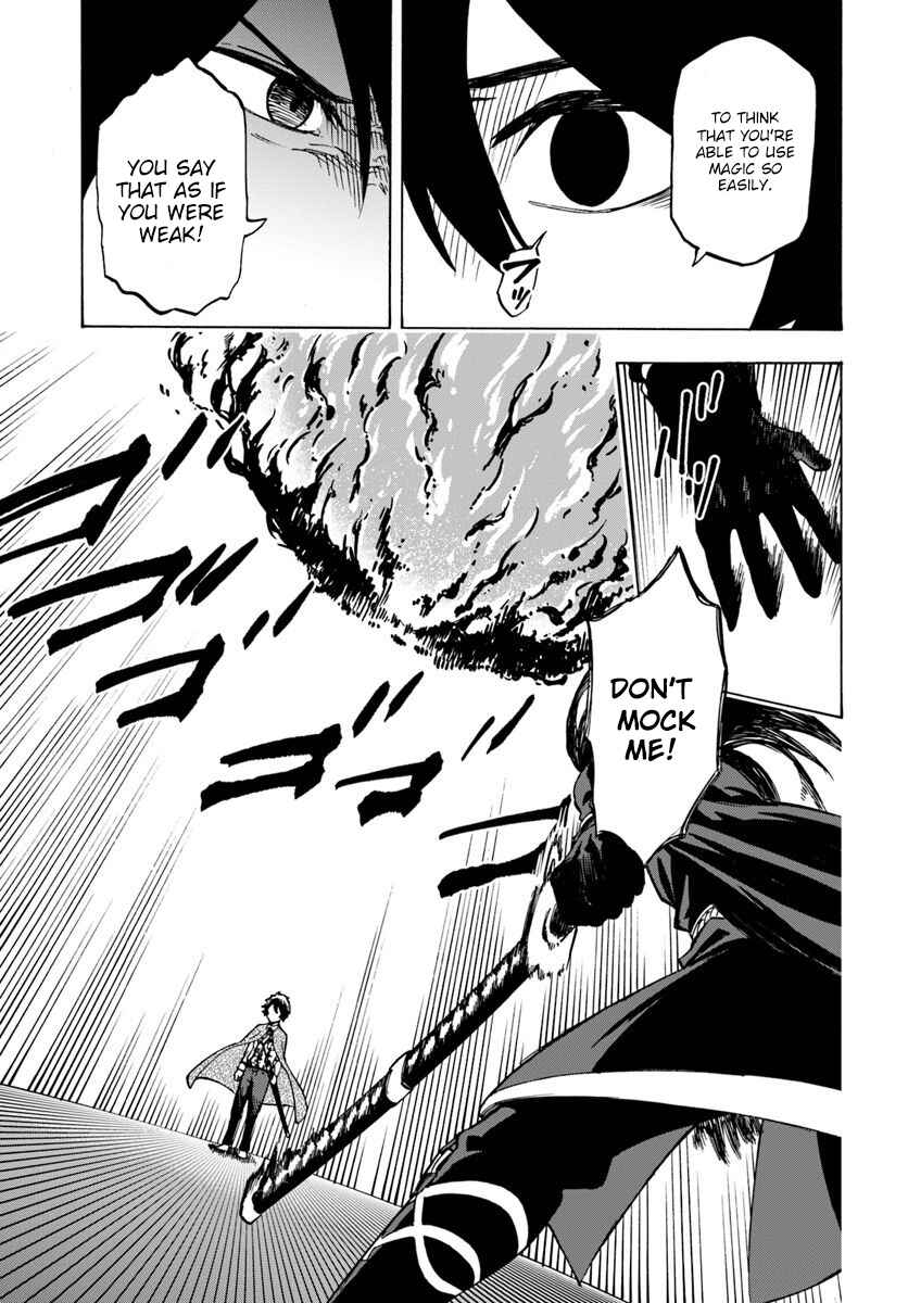 Page 4 Chapter 4.2 Nito no Taidana Isekai Shoukougun ~Saijaku Shoku Healer nano ni Saikyou wa Cheat desu ka?~
