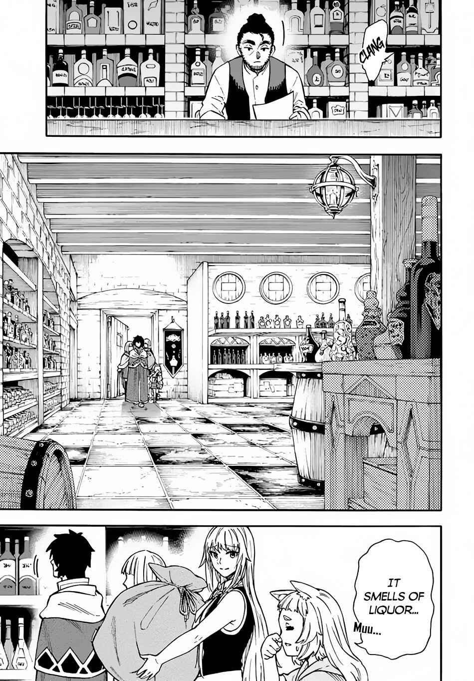Page 10 Chapter 19 Nito no Taidana Isekai Shoukougun ~Saijaku Shoku Healer nano ni Saikyou wa Cheat desu ka?~